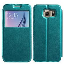 Луксозен калъф Flip тефтер S-View със стойка KALAIDENG Sun Series за Samsung Galaxy S6 Edge G925 - зелен