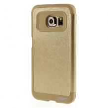 Луксозен кожен калъф Mercury Corporation S-View за Samsung Galaxy S6 Edge G925 - златист