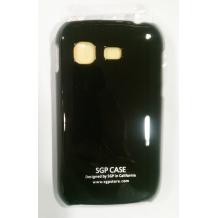 Заден предпазен капак SGP за Samsung Galaxy Pocket S5300 - Черен