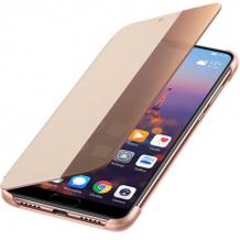 Луксозен калъф Smart View Cover за Huawei P30 Lite - Rose Gold