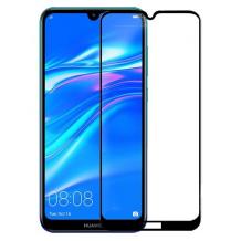 3D full cover Tempered glass screen protector Huawei Y7 2019 / Извит стъклен скрийн протектор Huawei Y7 2019 - черен