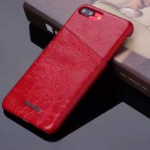 Луксозен кожен гръб G-Case Koco Series за Apple iPhone 7 / iPhone 8 - червен / Croco