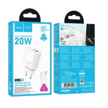 Зарядно устройство HOCO N61 220V 20W / Type C to Lightning - бяло