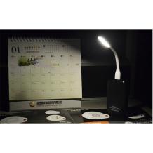 Мини USB / LED лампа / Portable LED Lamp 5V DC - бял