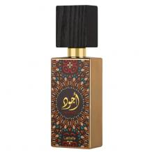 Унисекс Парфюм - Lattafa Ajwad EDP 60 мл. 