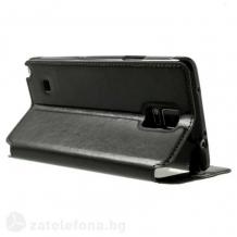 Кожен калъф Flip тефтер Roar Noble Leather View Flexi със стойка за Samsung Galaxy Note Edge N915 - черен