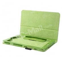 Кожен калъф за таблет Lenovo Mix 2 8'' - зелен със стойка