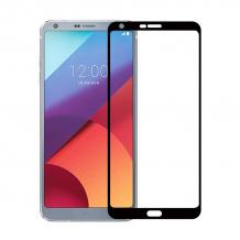 3D full cover Tempered glass screen protector LG G6 / Извит стъклен скрийн протектор LG G6 - черен