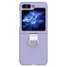 Луксозен твърд гръб / кейс / Color Ring Case за Samsung Galaxy Z Flip 5 - лилав