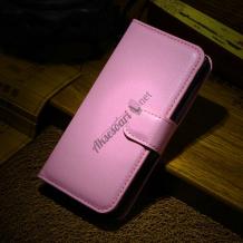 Кожен калъф Flip тефтер Flexi със стойка за HTC Desire 820 - розов