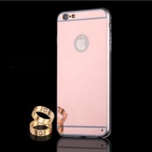 Луксозен силиконов калъф / гръб / TPU за Apple iPhone 5 / iPhone 5S / iPhone SE - Rose Gold / огледален