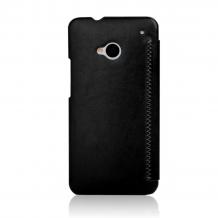 Луксозен кожен калъф тефтер Kalaideng ENLAND за HTC One Mini M4 - черен
