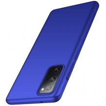 Силиконов калъф / гръб / TPU за Huawei P Smart 2021 - син / мат