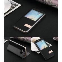 Луксозен кожен калъф тефтер S-View със стойка USAMS за Samsung Galaxy S6 Edge G925 - черен