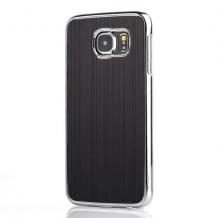 Луксозен твърд гръб / капак / за Samsung Galaxy S6 G920 - черен с метален кант