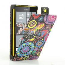 Кожен калъф Flip тефтер за Nokia Lumia 520 / Nokia Lumia 525 - цветен / Colorful pattern