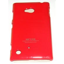 Заден предпазен твърд гръб / капак / SGP за Nokia Lumia 720 - червен