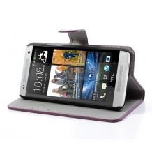 Кожен калъф Flip тефтер със стойка за HTC One Mini M4 - Meteor