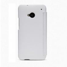 Луксозен кожен калъф Flip тефтер Nillkin за HTC One M7 - бял