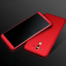 Твърд гръб Magic Skin 360° FULL за Huawei Mate 10 Pro - червен