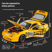 Метална кола с отварящи се врати, капаци, светлини и звуци Mazda RX7 1:24