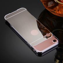 Луксозен алуминиев бъмпер с твърд гръб за Apple iPhone 7 - огледален / тъмно сив