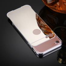 Луксозен алуминиев бъмпер с твърд гръб за Apple iPhone 7 - огледален / сребрист
