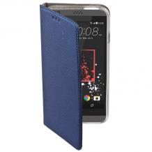 Кожен калъф Magnet Case със стойка за HTC U11 - син
