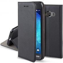 Кожен калъф Magnet Case със стойка за Samsung Galaxy Xcover 3 G388F - черен