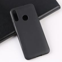 Силиконов калъф / гръб / TPU за Motorola Moto E6 Plus - черен / мат