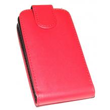 Кожен калъф Flip тефтер за Samsung Galaxy Note II / 2 N7100 - червен