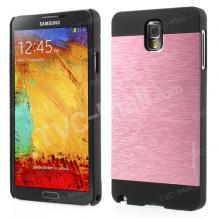 Луксозен алуминиев предпазен твърд гръб / капак / MOTOMO за Samsung Galaxy Note 3 N9000 / Samsung Note III N9005 - лилав