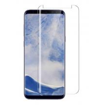 UV Full Cover Tempered Glass Screen Protector Samsung Galaxy S8 Plus G955 / Извит UV стъклен скрийн протектор за Samsung Galaxy S8 Plus G955