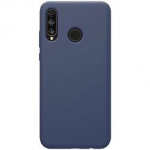  Луксозен силиконов калъф / гръб / Nano TPU за Samsung Galaxy A20e - син