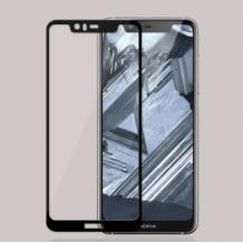 3D full cover Tempered glass screen protector Nokia 5.1 Plus 2018 / Nokia X5 / Извит стъклен скрийн протектор Nokia 5.1 Plus 2018 / Nokia X5 - черен