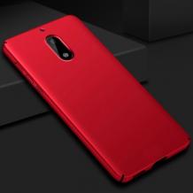 Луксозен твърд гръб за Nokia 6 2017 - червен