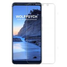 Стъклен скрийн протектор / 9H Magic Glass Real Tempered Glass Screen Protector / за дисплей нa Nokia 9 PureView - прозрачен