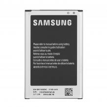 Оригинална батерия EB-BN750BBC за Samsung Galaxy Note 3 Neo N7505 - 3100mAh