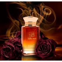 Унисекс Парфюм - Al Haramain Amber Musk EDP 100 мл.