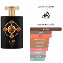 Унисекс Парфюм - Lattafa Pride Al Qiam Gold EDP 100 мл.