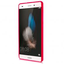 Силиконов калъф / гръб / TPU за Huawei Ascend P8 Lite - розов