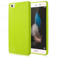 Силиконов калъф / гръб / TPU за Huawei Ascend P8 Lite - зелен