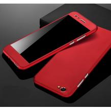 Твърд гръб Magic Skin 360° FULL за Huawei P8 Lite - червен