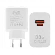 Оригинално бързо зарядно комплект с кабел за Huawei / Super Fast Charging 88W Type-C / Type-C 6A