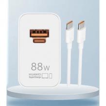 Оригинално бързо зарядно комплект с кабел за Huawei / Super Fast Charging 88W Type-C / Type-C 6A
