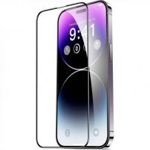 5D full cover Tempered glass Full Glue screen protector iPhone 15 / Извит стъклен скрийн протектор с лепило от вътрешната страна за iPhone 15