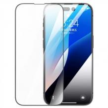 Комплект Прозрачен Кейс и Стъклен 5D Протектор за iPhone 17