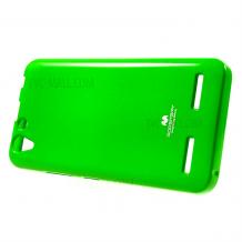 Луксозен силиконов калъф / гръб / TPU Mercury GOOSPERY Jelly Case за Lenovo Vibe K5 / K5 Plus / A6020 - зелен