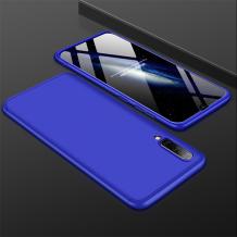 Твърд гръб Magic Skin 360° FULL за Samsung Galaxy A50 / A50S / A30S  - син