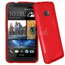 Силиконов калъф / гръб / TPU S-Line за HTC One M7 - червен